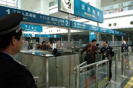 烟台中华人民共和国北京出入境边防检查总站执法记录仪招标
