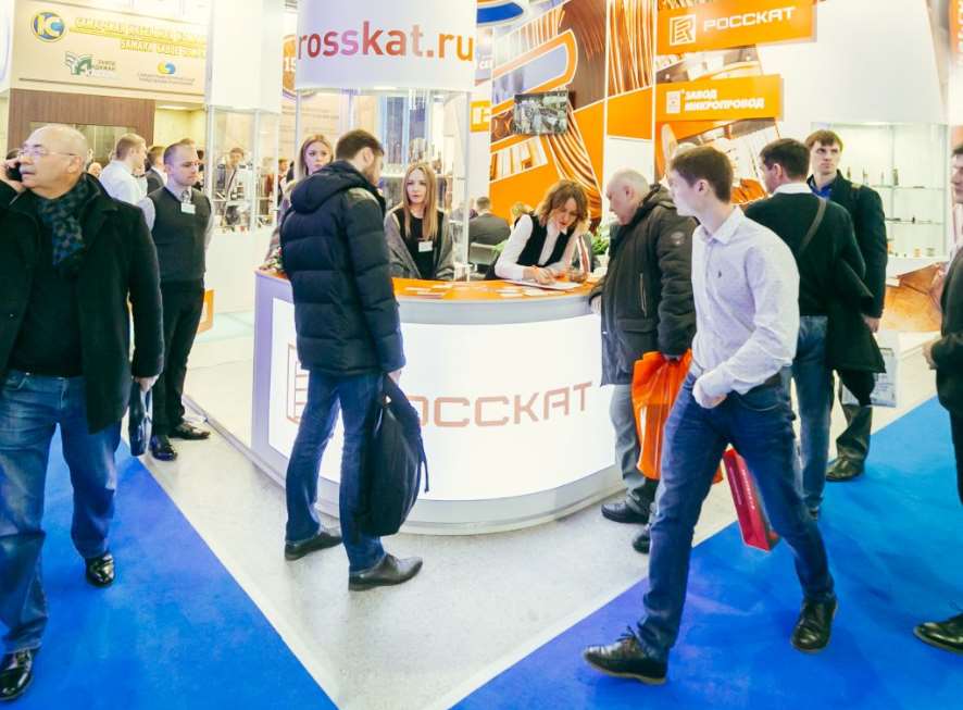 柳州2021俄罗斯莫斯科电线电缆展览会Cabex