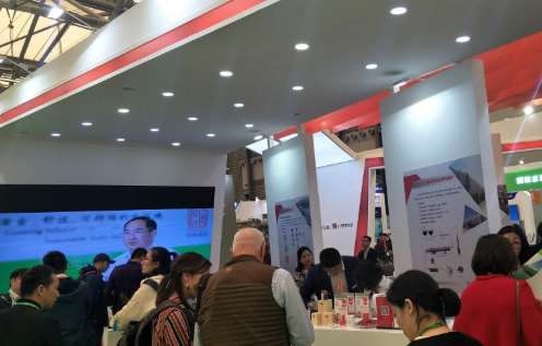 青海省上海电力及设备展览会EPOWER全电展