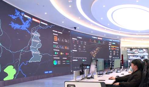 日喀则呼和浩特市新城区智慧城市运营中心软件开发服务招标公告