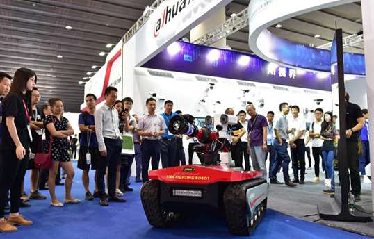 柳州2021中国广州国际智能安全科技展览会