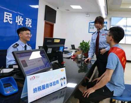 安阳唐山市税务局建设智能化服务平台招标