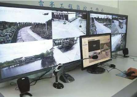 高雄平凉市崆峒区“雪亮工程”暨公共安全视频联网应用项目招标
