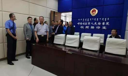 高雄涿鹿县人民检察院智慧检务信息化平台项目招标