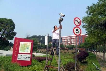 嘉义大庆市大同区教育局学校监控设施改造升级设备采购招标