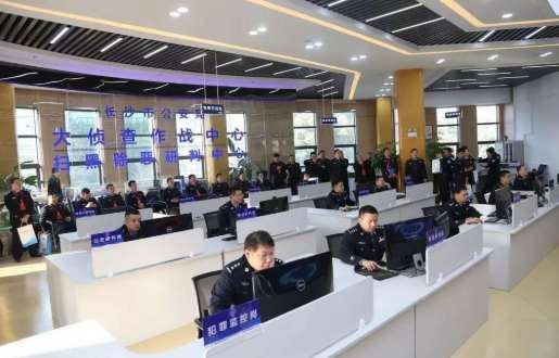 高雄广州市公安局智慧新交管配套信息化建设招标