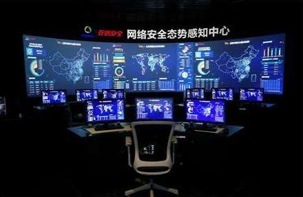 青海省重庆信息通信研究院互联网安全态势感知平台招标