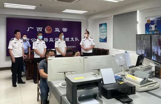 青海省怀安县公安局办案中心智能设备升级扩容改造招标