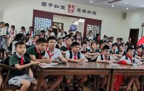安阳兴隆县教育和体育局智慧德育教室设备采购招标