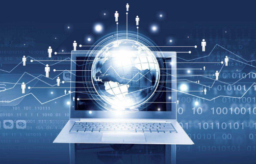 日喀则磐安县一体化智能化公共数据平台建设招标