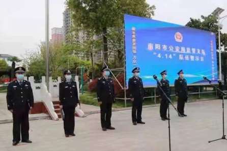 庆阳吉林市公安局监所管理支队购置“智慧监管”系统建设招标