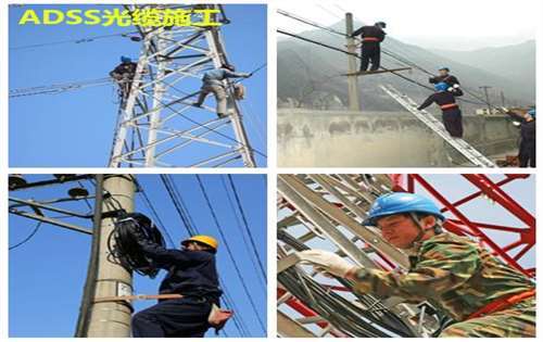 青海省ADSS光缆与耐张金具的搭配使用介绍